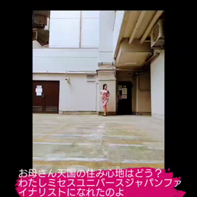 母の日の画像