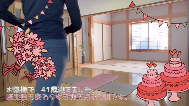 お陰様で、本日41歳を迎えさせて頂きました♡の記事動画