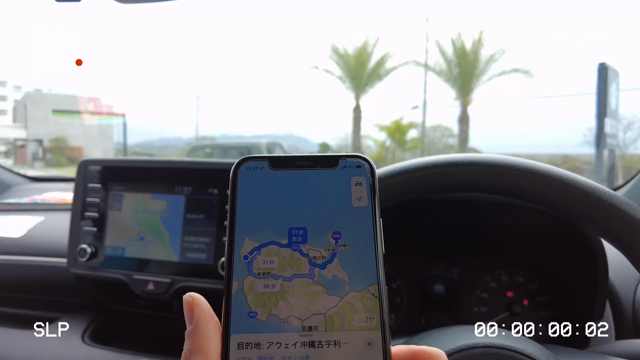 【Youtube】沖縄ドライブ～海の絶景・古宇利島～の記事動画