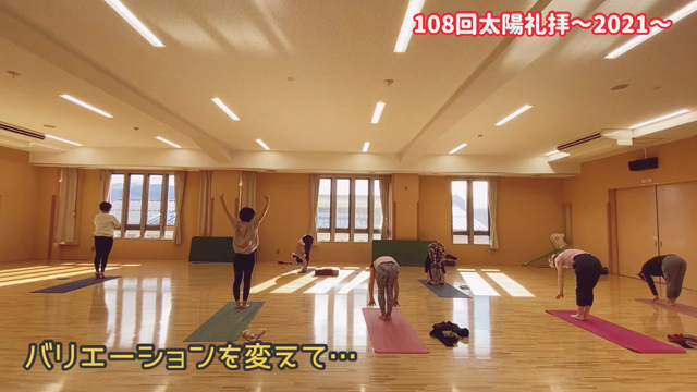 【開催レポ】108回太陽礼拝～2021～の記事動画