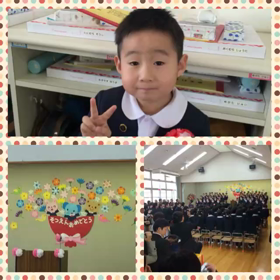 祝 卒園の画像