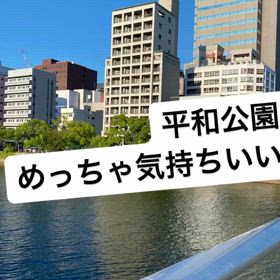 2024/06/06の画像