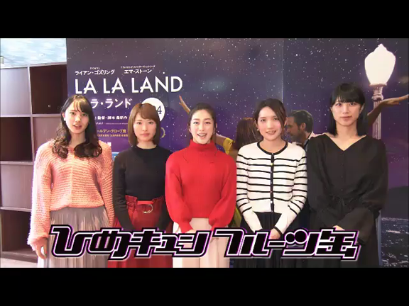 アルカラぁぁの記事動画