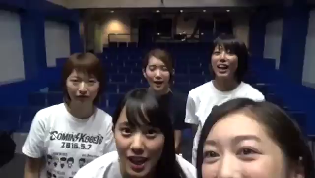 伊予魂乙女節の記事動画