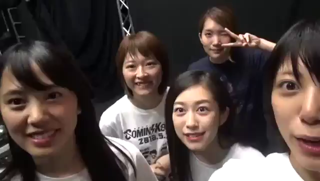 眩しいの記事動画