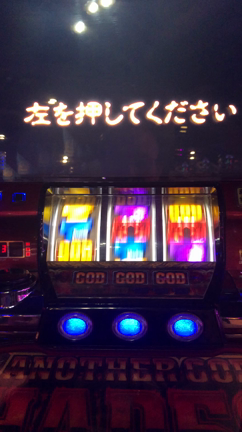 半年振りに打ってみたらの記事動画