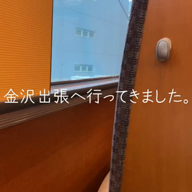 2023/06/12の画像