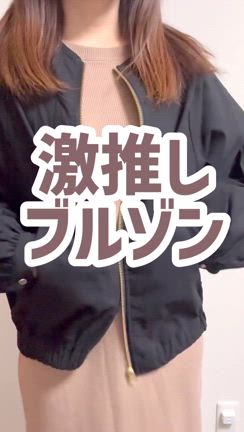 【お得】今日がチャンス！！！の記事動画