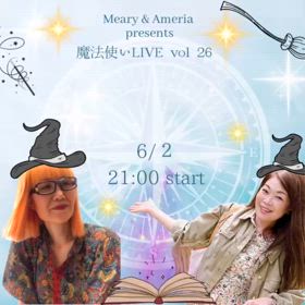6月2日インスタライブの画像