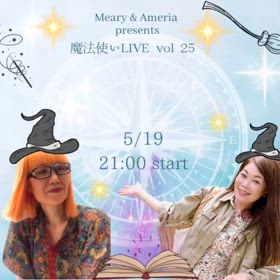 今夜インスタライブの画像