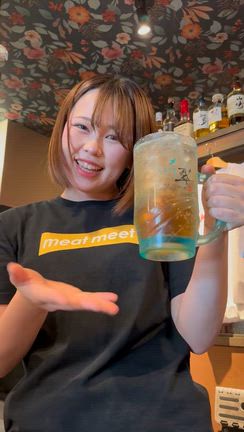山形県民の皆様！これ僕の【推し】です♡の記事動画