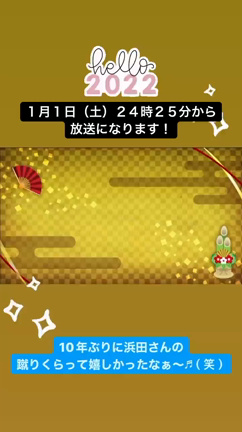 コレは見ないと( *´艸｀)の記事動画