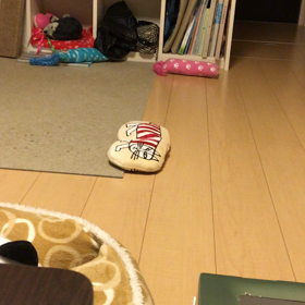 性格の違いの画像