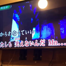 あした　aiko 歌ってみた☆の画像