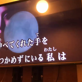 perfect slumbers 羽川翼　歌ってみたの画像