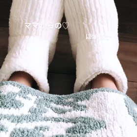 ぽかぽか。の画像