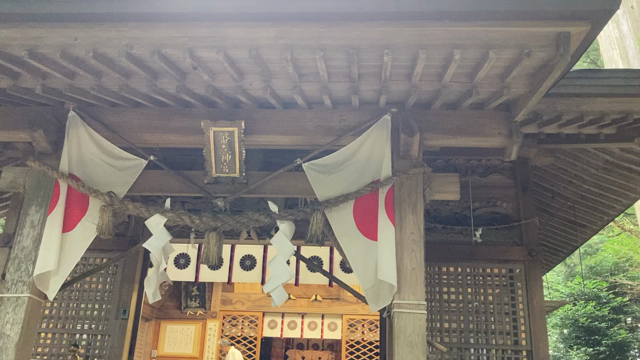 幣立神宮    with  西水神宮   東水神宮     ～208日目の記事動画
