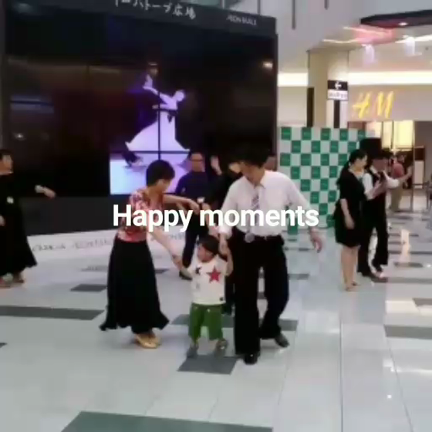 イオンモールイベントの記事動画