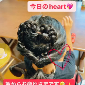 2023/08/03の画像