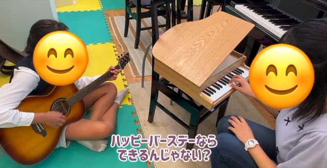 そんなふうに育ってくれたんだねの記事動画