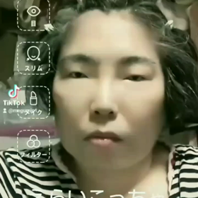 TikTokの画像