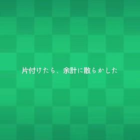埋蔵金小銭６００円発見！の画像