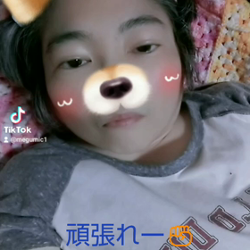 2022/05/19の画像