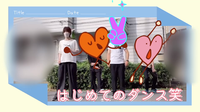 はじめてのダンス(笑)の記事動画