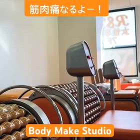 R&Bマシンの一部を紹介させて頂きますの画像