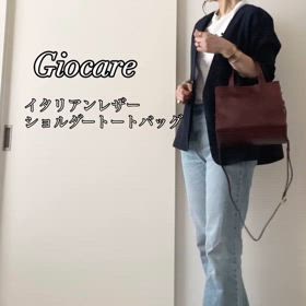 2024/06/07の画像
