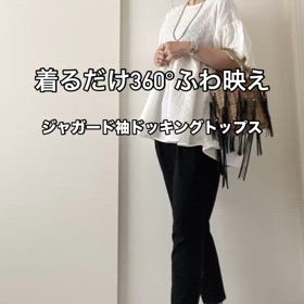 2024/06/12の画像