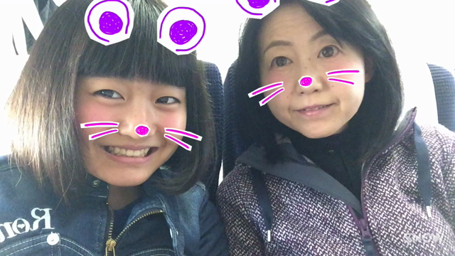 あ！昨日のはこれのことねの記事動画