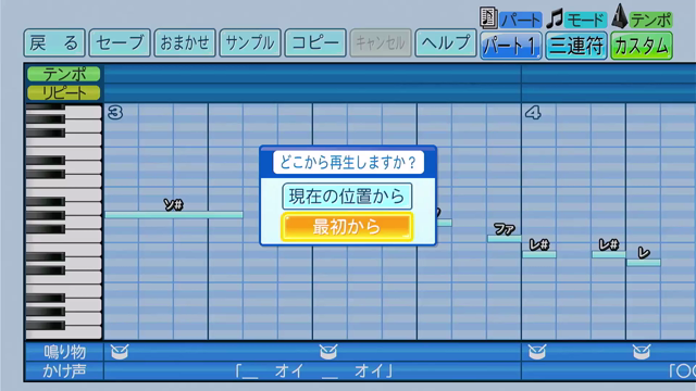 アイマス×栄冠ナイン企画　開催レポートの記事動画