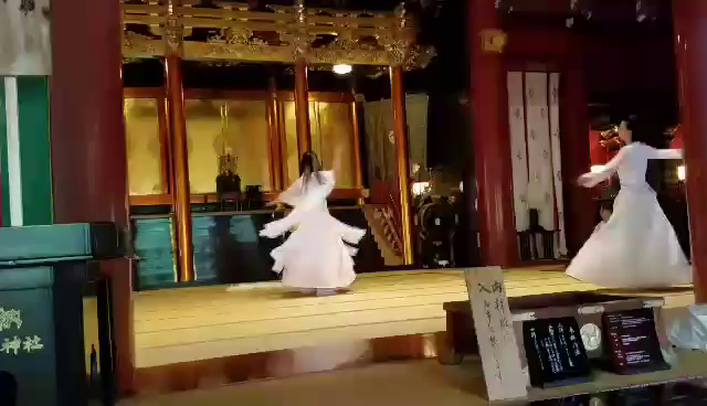 神社の公式冊子で御紹介いただきましたの記事動画