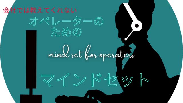 目下制作中！！の記事動画