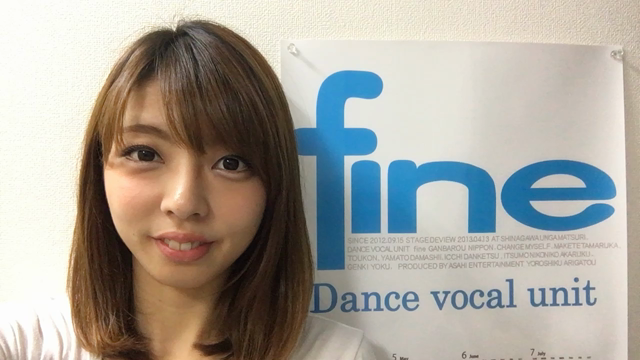 浅草の記事動画