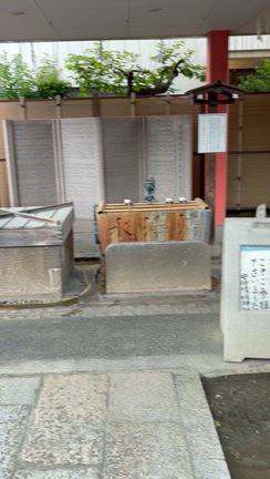昭和町→西成からの定宿でのdinnerの記事動画