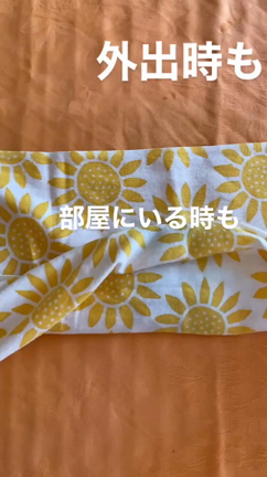 もらわない　うつさないの記事動画