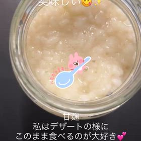2026/06/06の画像