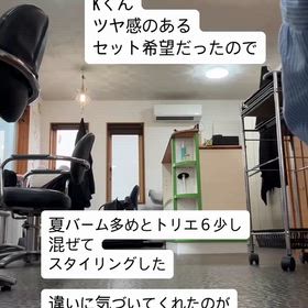 2026/08/02の画像