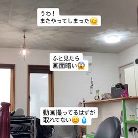 2026/07/31の画像