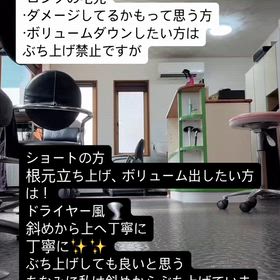 2026/07/29の画像