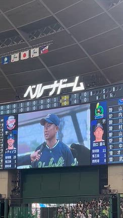 お疲れ様でしたの記事動画