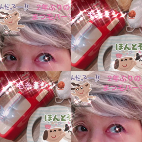 久しぶりに～の画像