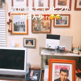ヒョンビンが仲間入り⁉️の画像