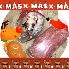 Merry Xmasの画像