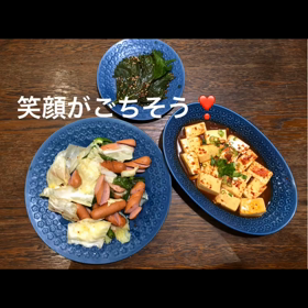 2020/08/07の画像