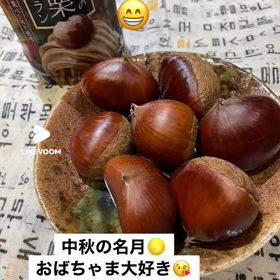 中秋の名月の画像