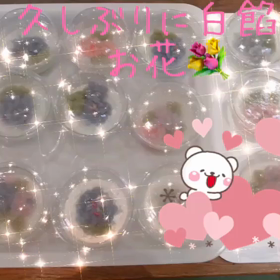 2020/06/02の画像