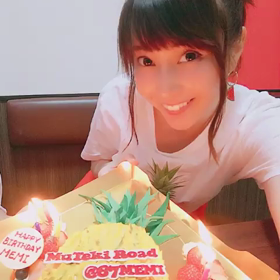 ありがとう！おめでとう！HAPPY BIRTHDAY☆♪ヽ(´▽｀)/☆の画像
